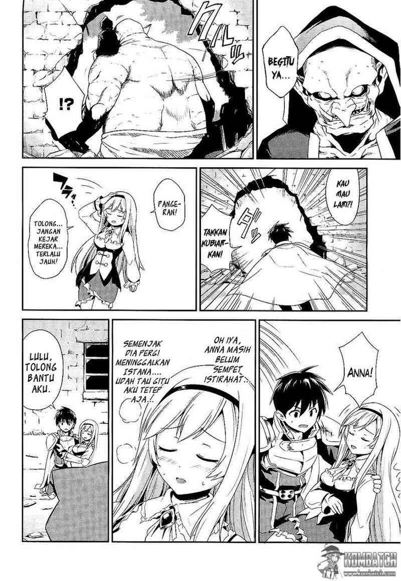 Sennen Sensou Aigis Eiyuu no Kizuna Chapter 03